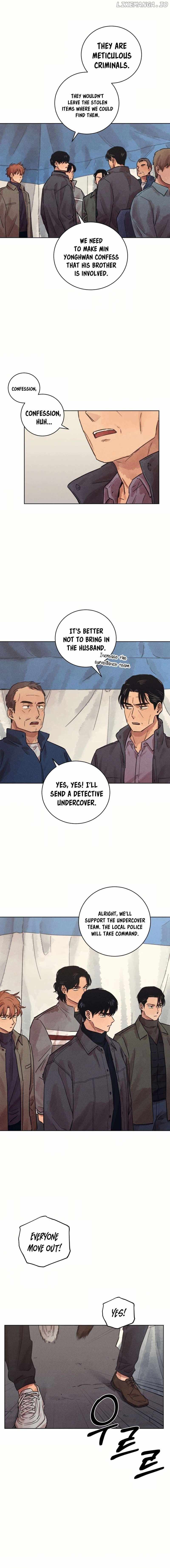 Confession of a Murderer Chapter 30 7
